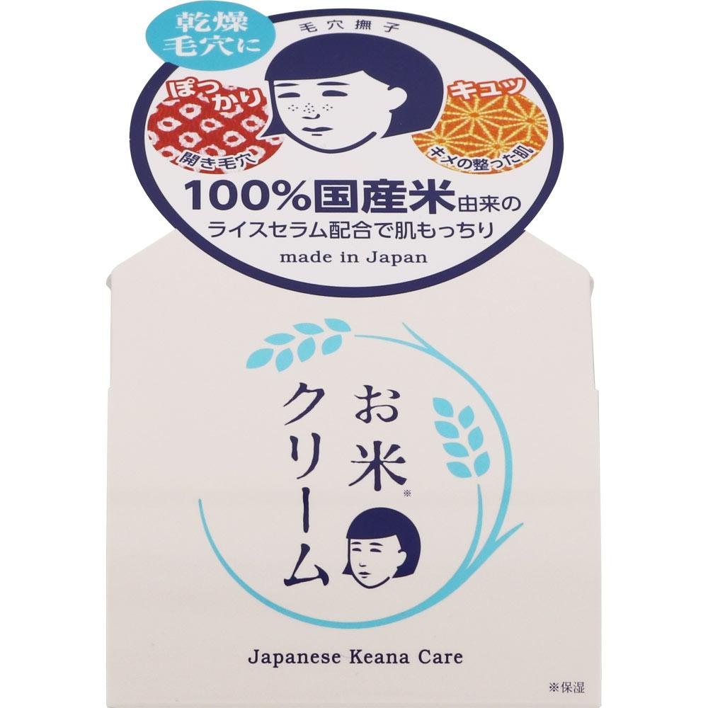 

Pore ​​Nadeshiko Ishizawa Institute Рисовый крем Pore Nadeshiko 30г