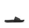 Leadcat 2.0 Cut Out Slippers