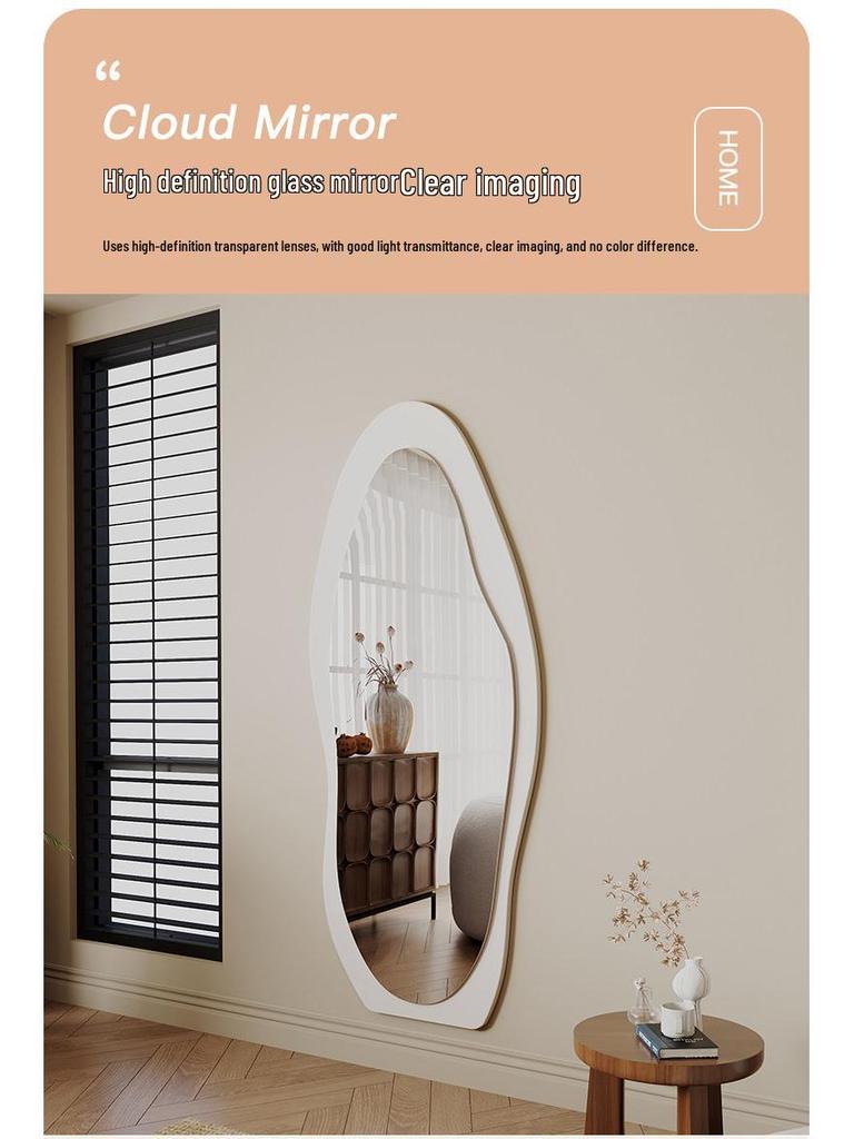 Senfu Ultra-Clear Irregular Full-Length Mirror, Wall-Mounted, Explosion-Proof for Home & Bedroom Use
