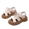 Fish Mouth Sandals Women's Summer New Muffin Thick Sole with Skirt, Wearing Sandals Outside