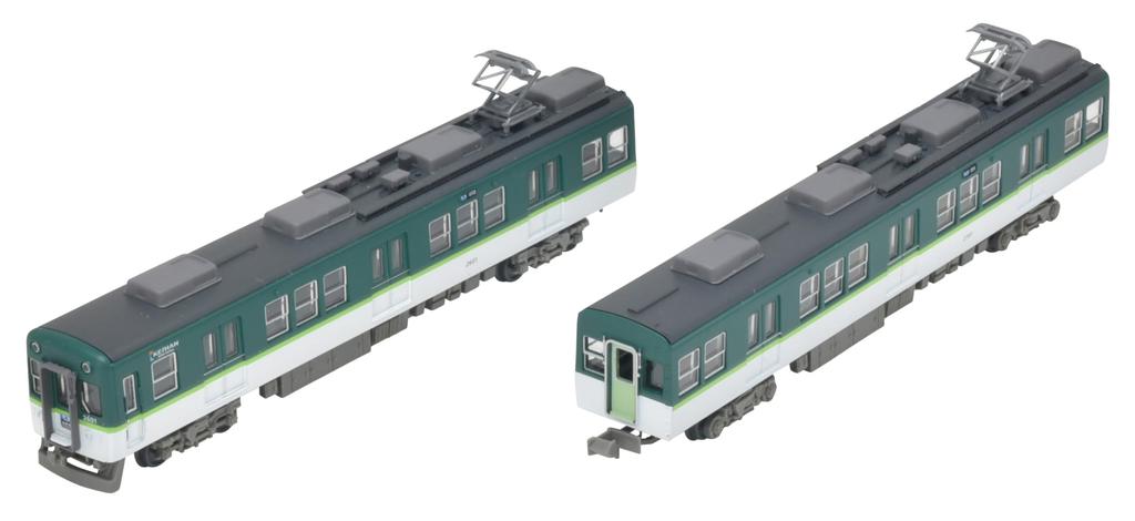 My Town Railway Collection MT05 Keihan Electric Railway 2-Car Set Diorama Supplies