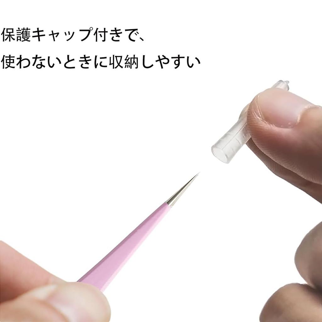 LeTradeJP Set of Precision Tweezers for Thick Eyelash Plastic and Perfect for Lower False and 2-Piece Materials, Extensions, Blackheads, Models, More.