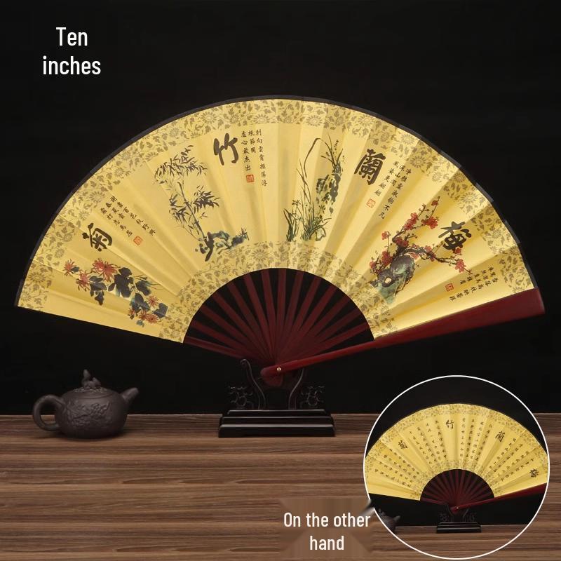 Özelleştirilebilir Çin Tarzı Çocuk Bambu ve İpek Katlanır Yelpaze - Boş Seçenekli Antik Hanfu Tasarımı