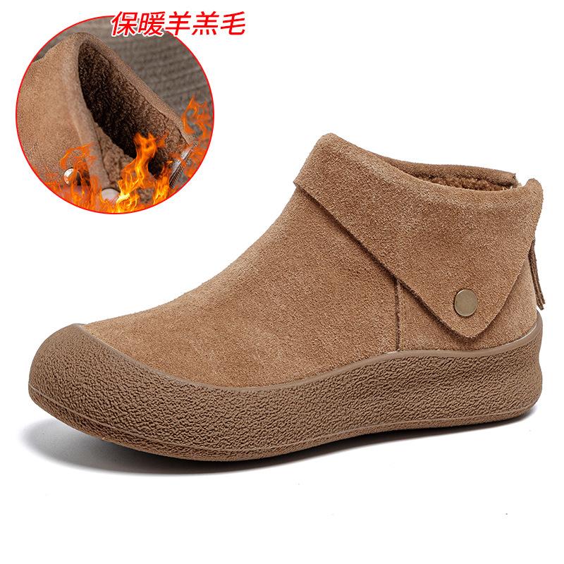 2026 Autumn/Winter New Leather and Velvet Warm High Gang Boken Shoes Women's Cotton Shoes Snow Boots Large Women's Shoes