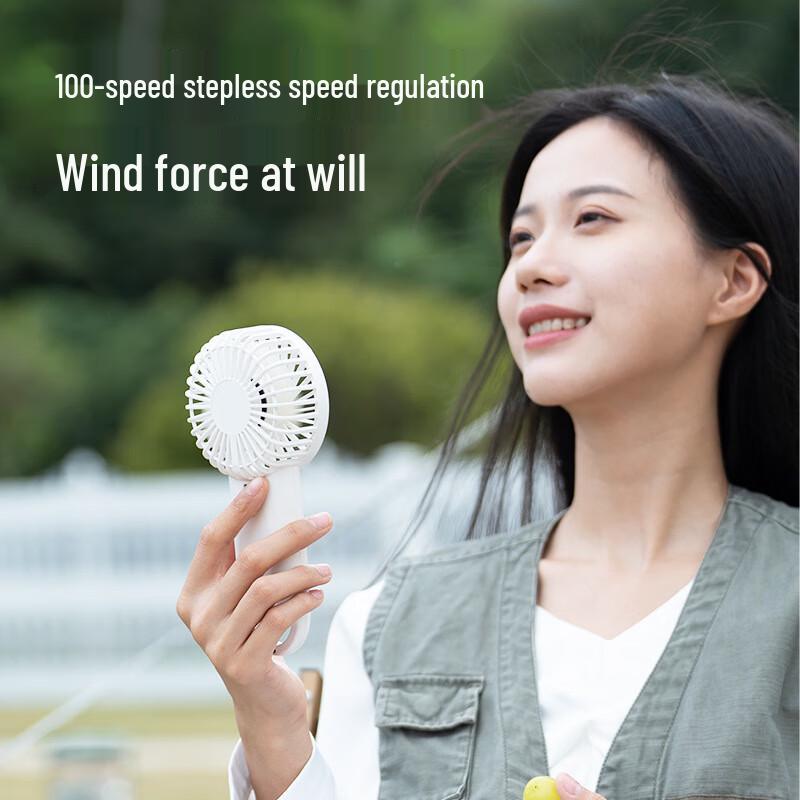 Jiaxiu Portable Outdoor Handheld Fan