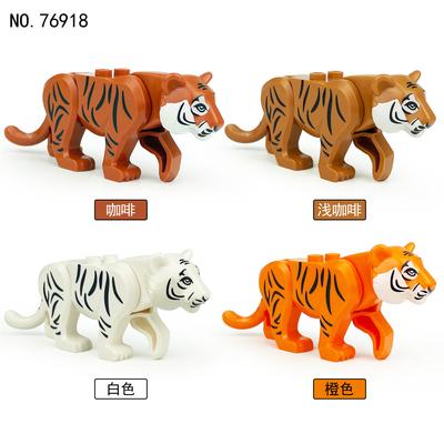 MOC Città Animale Blocchi da Costruzione Tigre Cervo Sika Figure Zoo Cornice Accessori Mattoncini Giocattoli per Bambini Regalo