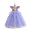 Children's Halloween Sophia Rapunzel Dress - Girls' Puff Sleeve Mesh Costume Gown