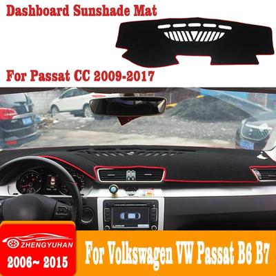 For Volkswagen VW Passat CC B6 B7 2006~2017 Car Dashboard Cover Sun Shade Anti-Glare Sun-proof Anti-UV Protector Mat Accessories