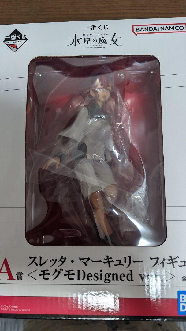 

[USED] Mercury Witch Sletta Mercury Figure No. 1 Lottery