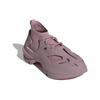 Adidas Buty sportowe Stella McCartney 'Magic Mauve' Sneakersy IG5968