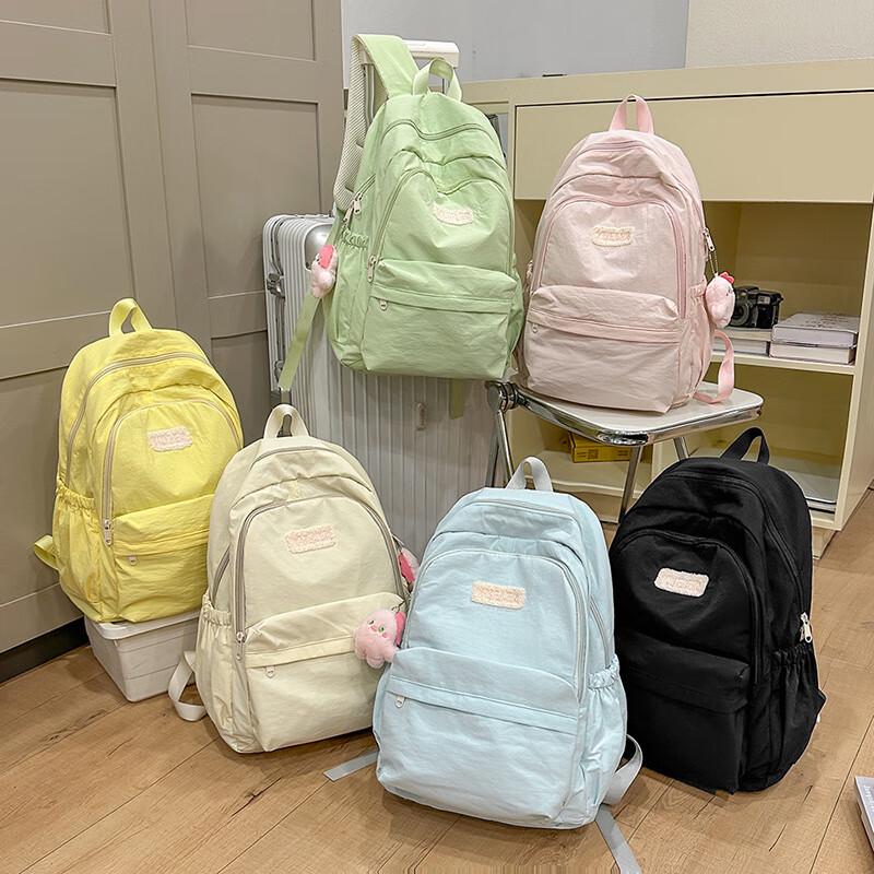 KaLuoge Pure Color Large Student Backpack