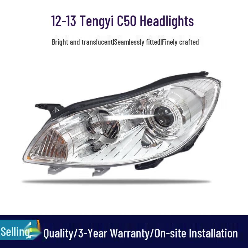 12-13 C50 Cowin Headlights: Front Lighting, Position Lights & Turn Signals Brand Factory (Driver s Side) Left
