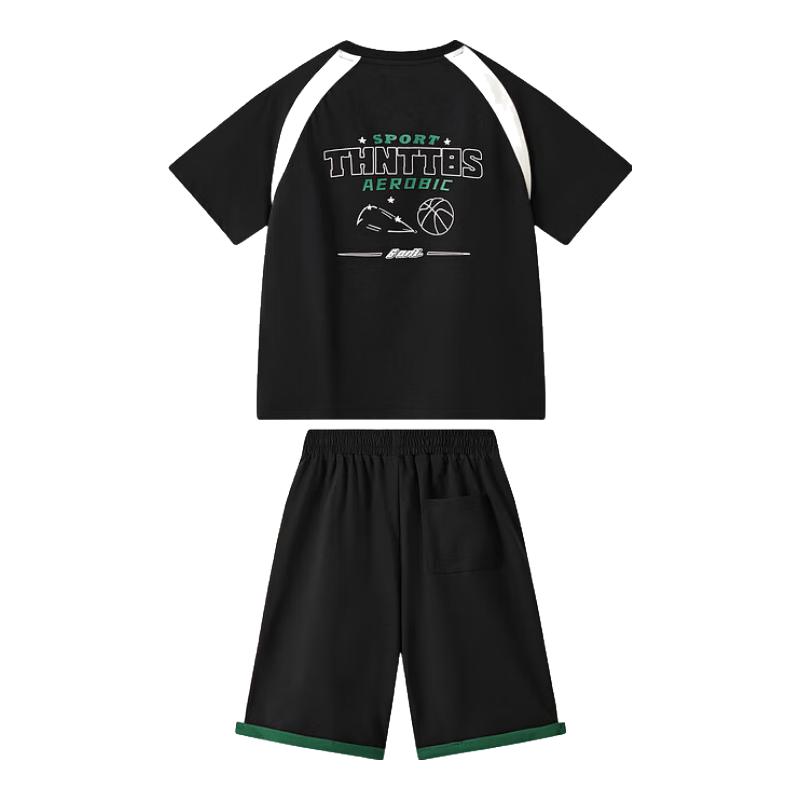MQD Boys  Sports Short-Sleeve Set 130cm