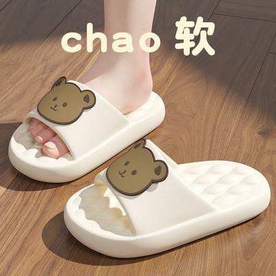 Children's Slippers Summer 2024 New Popular Indoor Home Non-slip Bathroom Thick Bottom Cartoon Cool Slippers