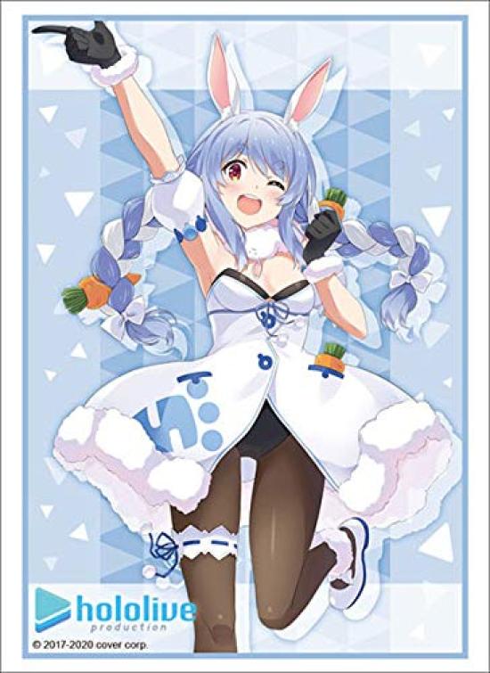 Bushiroad Sleeve Collection High Grade Hololive Production Hololive 2nd Beyond the Stage Vol.2789 "Usada Pekora" Fes. Ver.