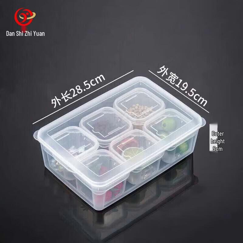 Commercial Food Sample Retention Box