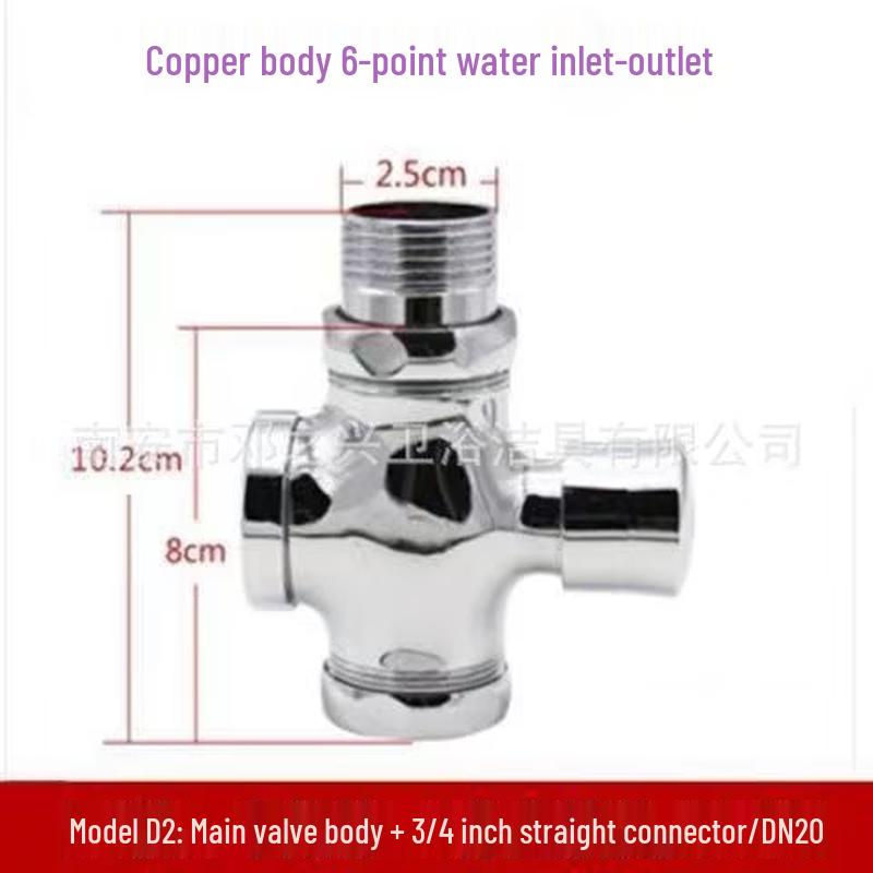 

OEING Wall-Mounted Delay Action Toilet Flush Valve