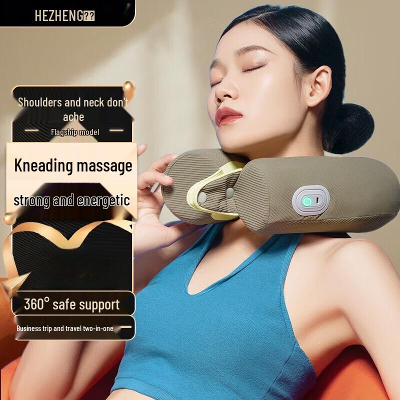 

HEZHENG Portable U-shaped Neck Massager Pillow