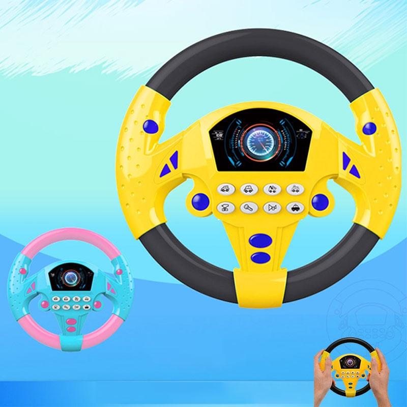 Children's Interactive Steering Wheel Toy Simulated Car Driving Experience Educational Early Learning Toy Tiktok Popular Toy