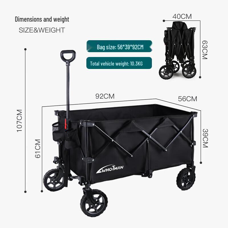 Waterman Outdoor Foldable Camping Cart