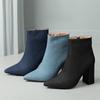 FOREADA Damen Stiefeletten Spitz Zehenbereich Klobige Hohe Absätze Reißverschluss Denim Kurze Stiefel Damenmode Herbst Winterschuhe Dunkelblau 43