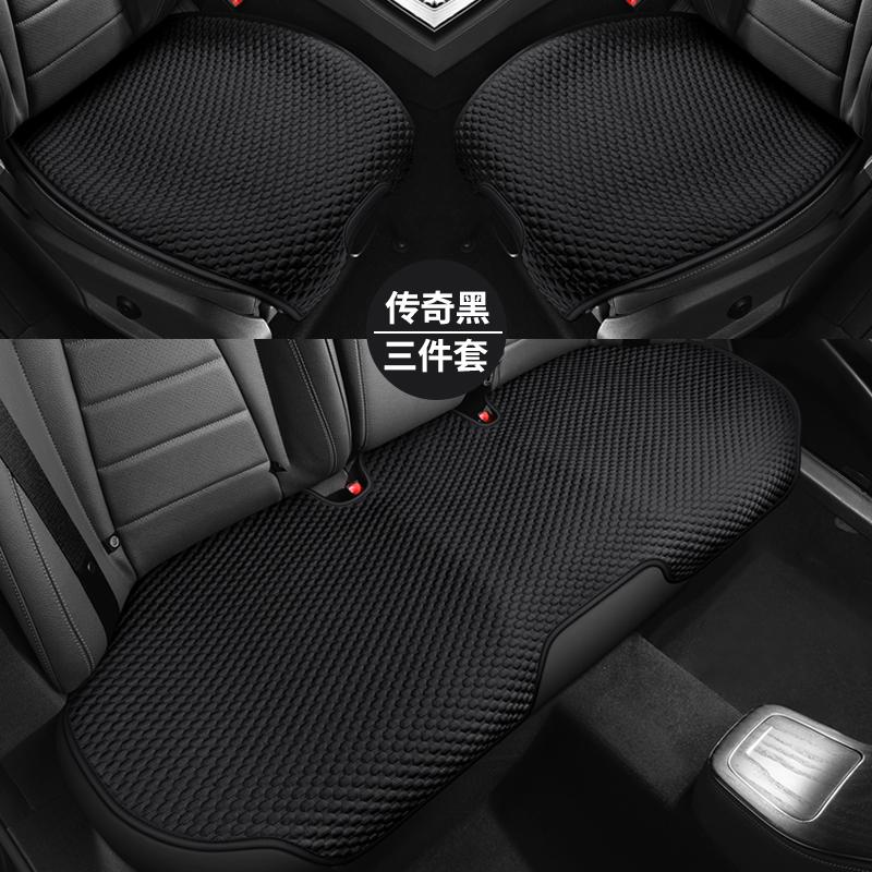 Potah na autosedačku z pravého hedvábí s chráničem opěradla Přední zadní opěradlo autosedačky Podložka podložka podložka opěrka zad prodyšná autosedačka