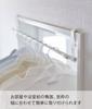 Yamazaki Tower Indoor Clothes Drying Pole Set of W2 X D6 X H9cm Hangs On Screw Clothes Drying Product 5623 Holder, 2, White, Approx. (Each), Lintel,