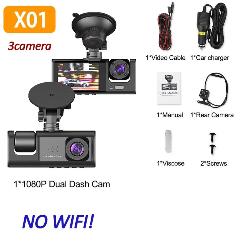 3Camera Dash Cam For Car Camera 1080P Video Recorder WIFI Car DVR Front Rear View Camera Night Vision Black Box Car Accessories