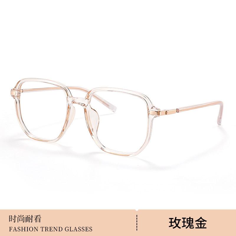 Plain polygonal anti-blue light glasses with large frames, making the face look smaller, for women0796Ultra-lightweight eyeglass frames for square