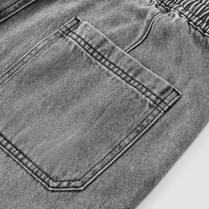 Semir Men's Retro Loose Straight-Leg Denim Jeans