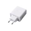 80W EU Charger for OPPO Find X9/X9 Pro - Super Flash & Fast Charging