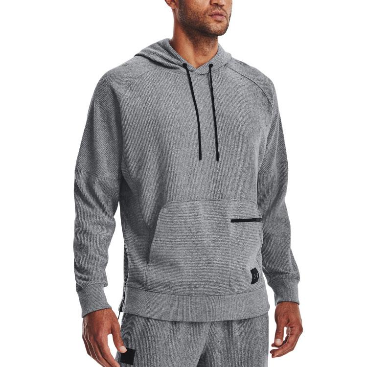 Under Armour Sweatshirt Men's Dark Gray 1373878-001