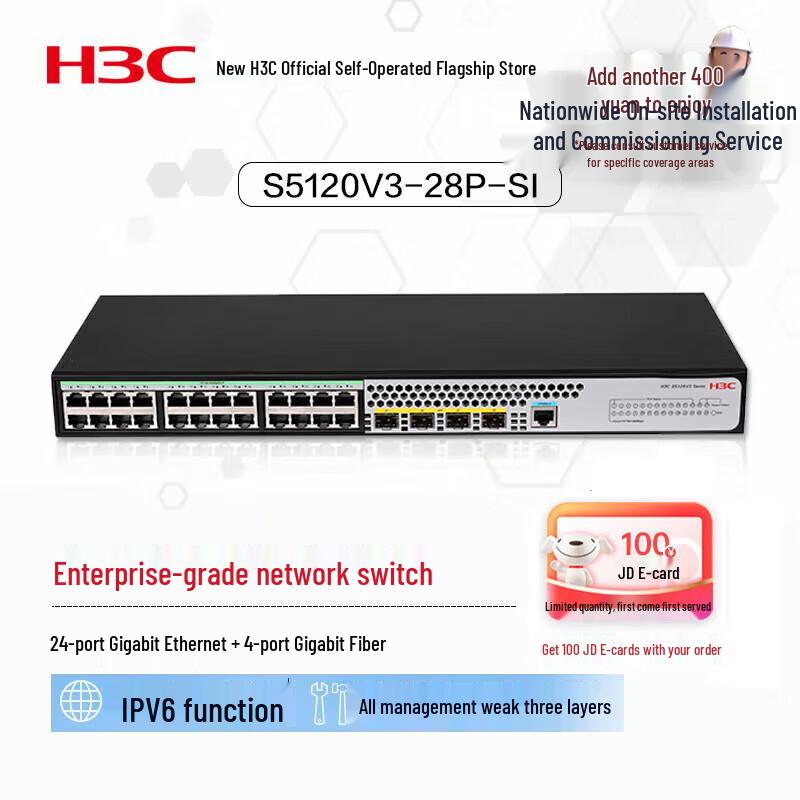 

H3C S5120V3-28P-SI 24-Port Gigabit Ethernet Switch