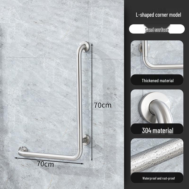 304 Stainless Steel Foldable U-Shaped Anti-Slip Safety Armrest for Elderly Toilet Assistance.