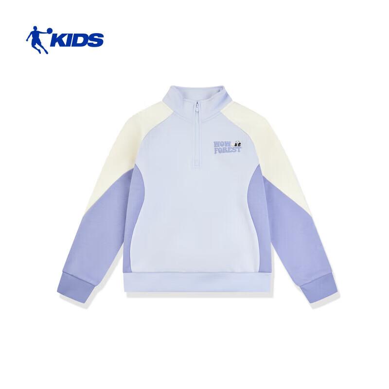 Jordan Girls Fleece-Lined Stand-Collar Sweatshirt 165