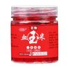 80g Blood Corn Fish Attractant Concentrated Red Fish Lures Fish Bait Additive For Trout Catfish Carp Herring Fishing Accessories