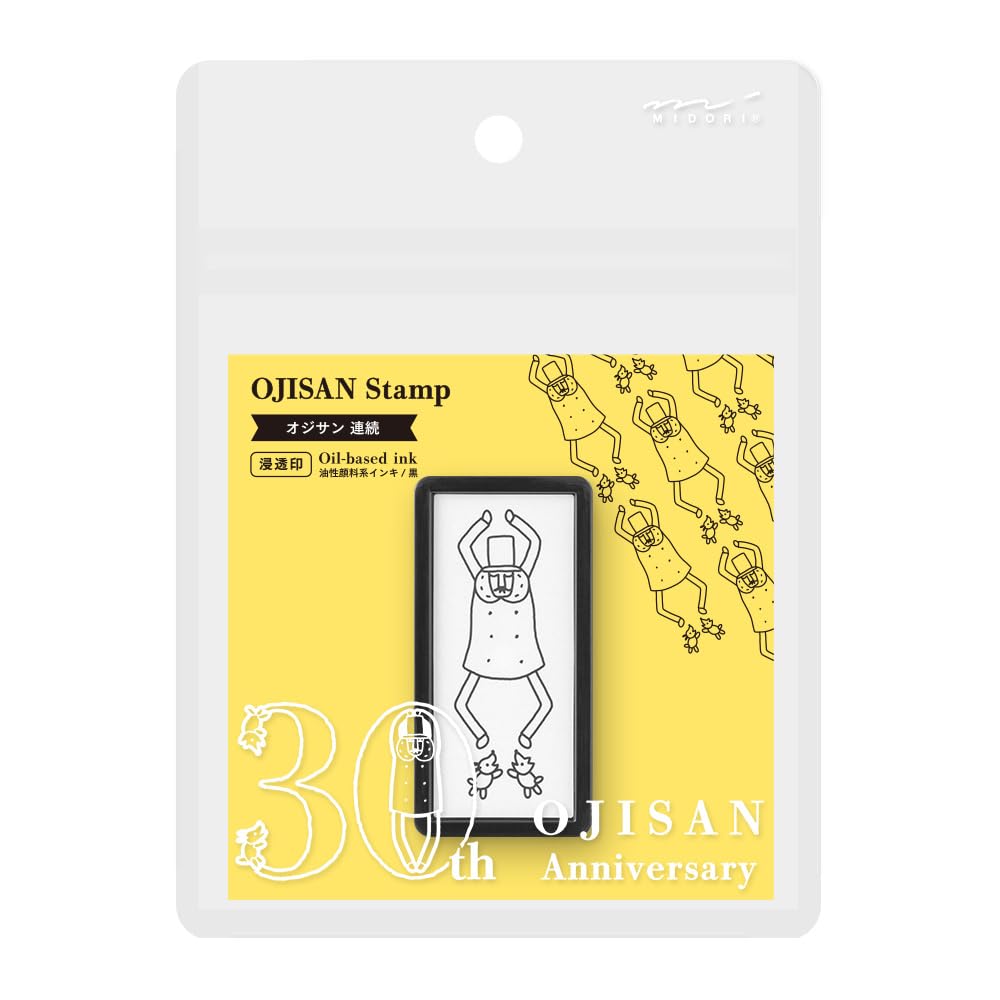 Midori Continuous 30th 35596006 Stamp, Half-Size, Pattern, Ojisan, Anniversary,
