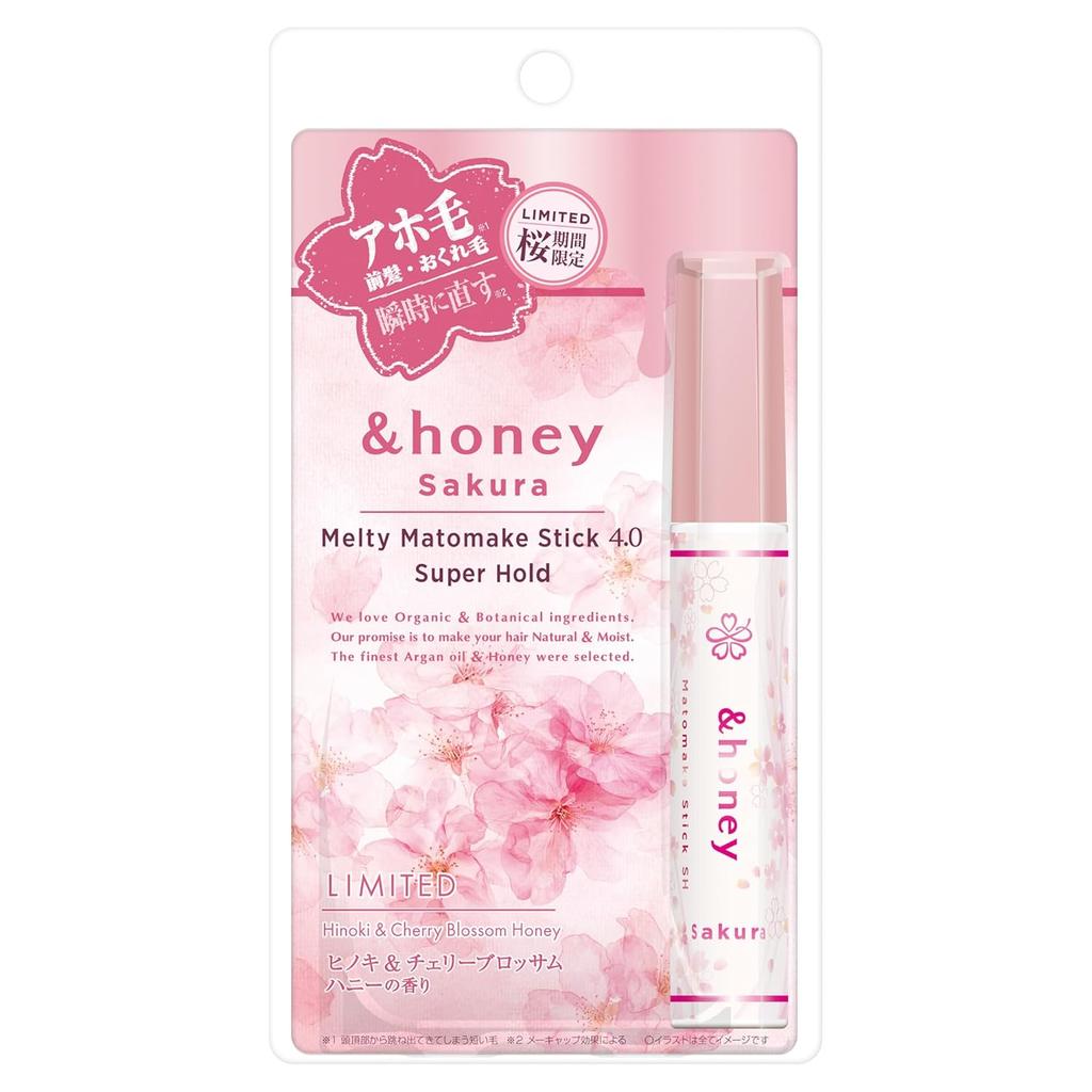 Limited Sakura 2025 honey Melty Matte Makeup Stick Flyaway Mascara Hair Beauty Serum