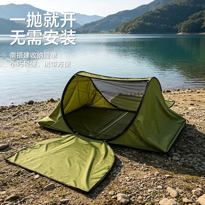 Portable Backpack Mosquito Net Tent Quick Setup Sun Shade Dustproof College Outdoor Indoor Camping