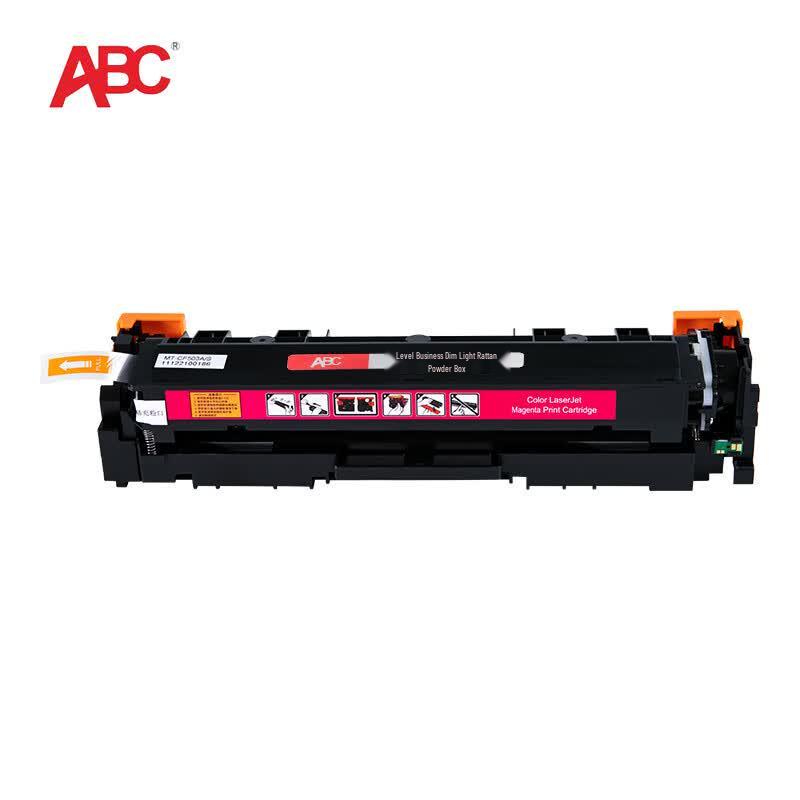 ABC Compatible Toner Cartridge Set for HP CF500A/202A Series