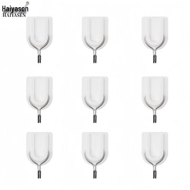 Haiyaxen TK-5013 U-shaped Adhesive Hooks