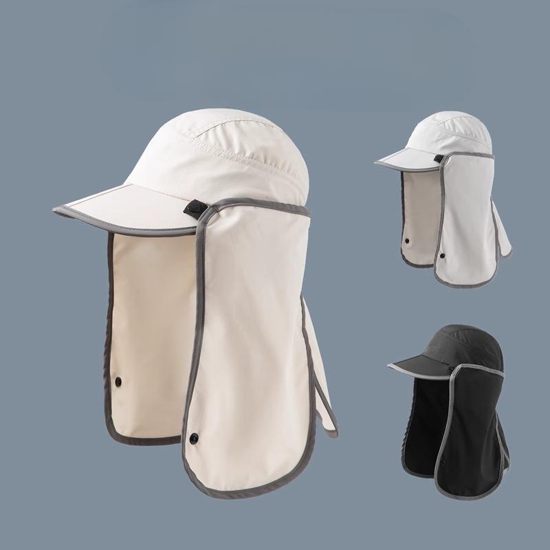 Summer Outdoor Sun Protection Hat Men's Fishing Hat UV Protection Neck Protection Sun Protection Bike Hiking Mountaineering Sun Hat Thin