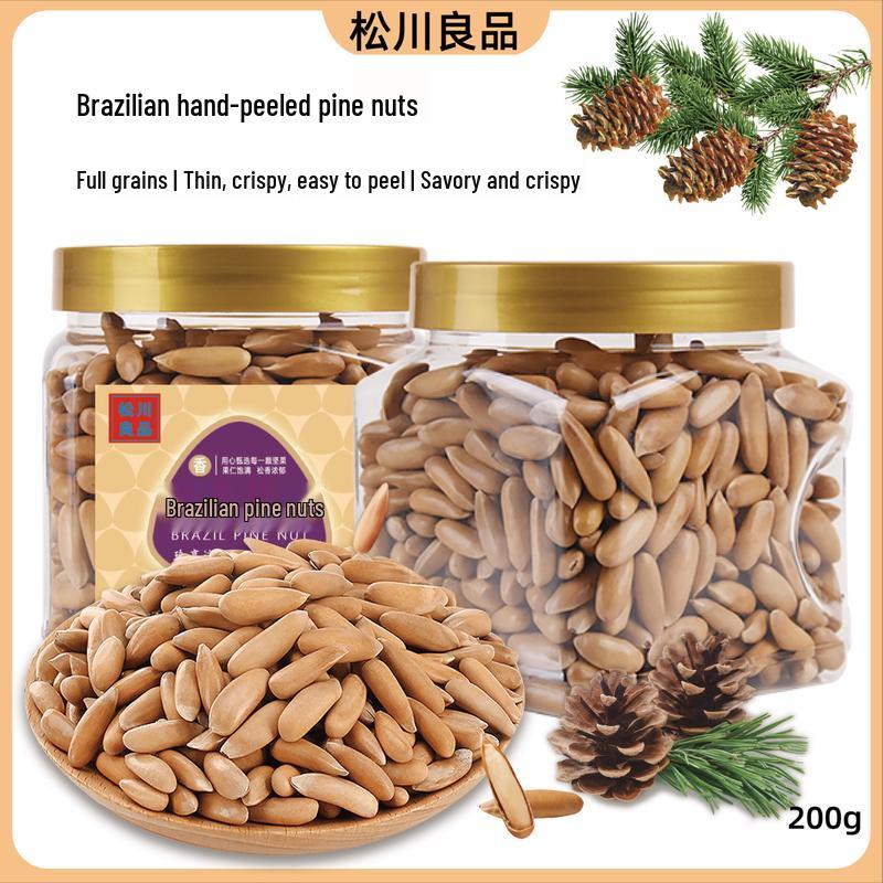 Selected Brazilian Pine Nuts