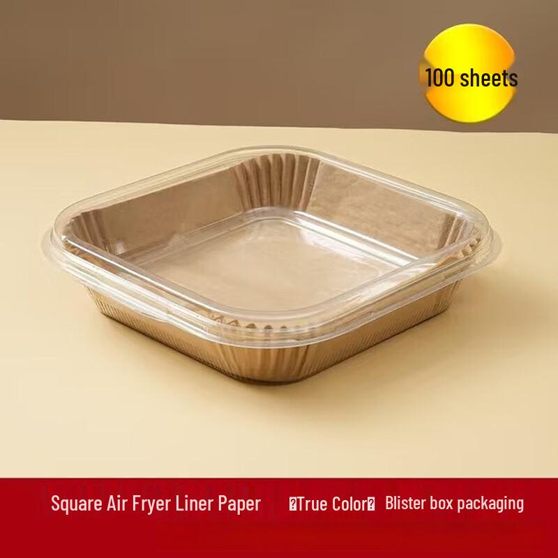 

ZISIZ Non-Stick Square Air Fryer Paper Liners