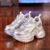 Women's 2024 Autumn Versatile Thick-Soled Hidden Heel Dad Shoes - Breathable Platform Casual Sneakers