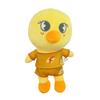 20cm Skzoo Plush Toys Stray Kids Cartoon Stuffed Animal Wolf Chan Plushies Doll Cute Companion Adults Fans Gift for Cuddly Fluffy Huggable Kawaii