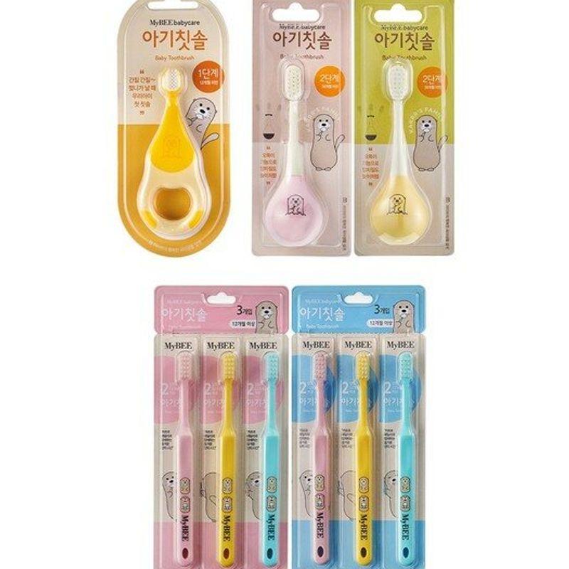 Baby Toothbrush Step 1/2