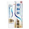 Sensodyne Multi-Care Tandkräm 3-pack