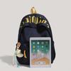 Letter Student Schoolbag Unisex Campus Backpack Large Capacity Solid Color Backpack