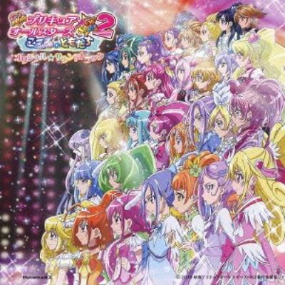 PreCure All Stars Nová scéna 2 Priatelia srdca Originálny soundtrack